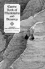 Photo of book Essene Book of Mediations & Blessings
